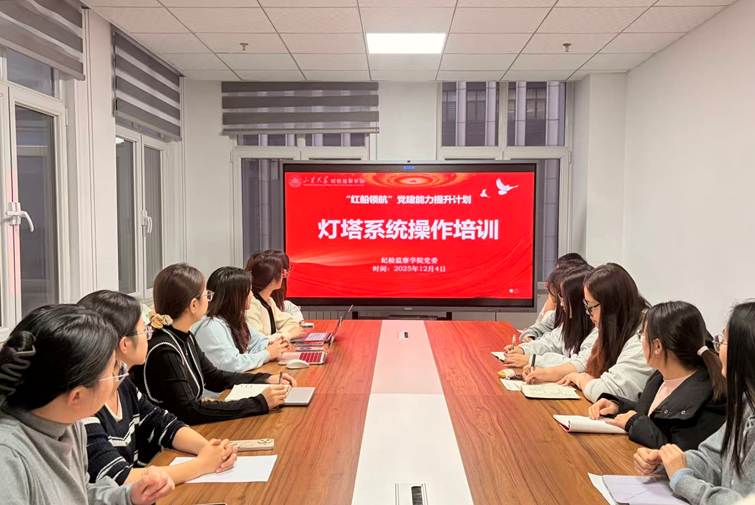 微信图片_20251204171623_439_87