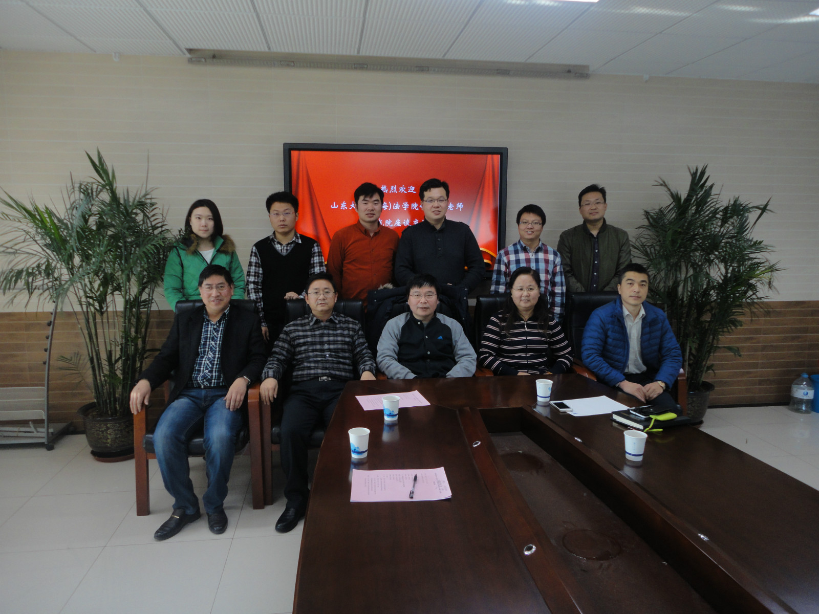 法公司代表走访中国矿业大学（北京）文法公司