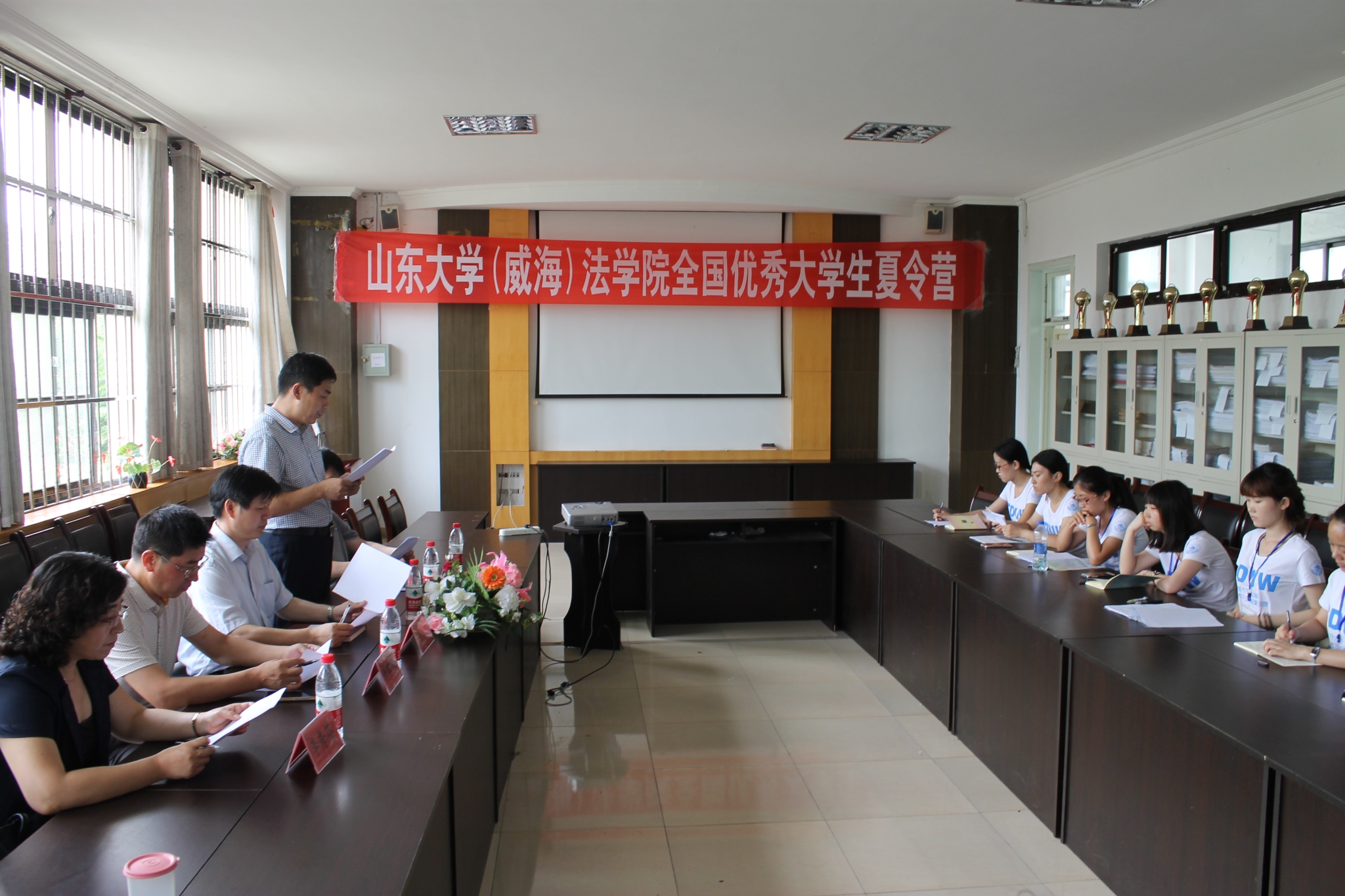 伟德国际bv1946(威海)法公司2015年全国优秀老员工夏令营成功举办