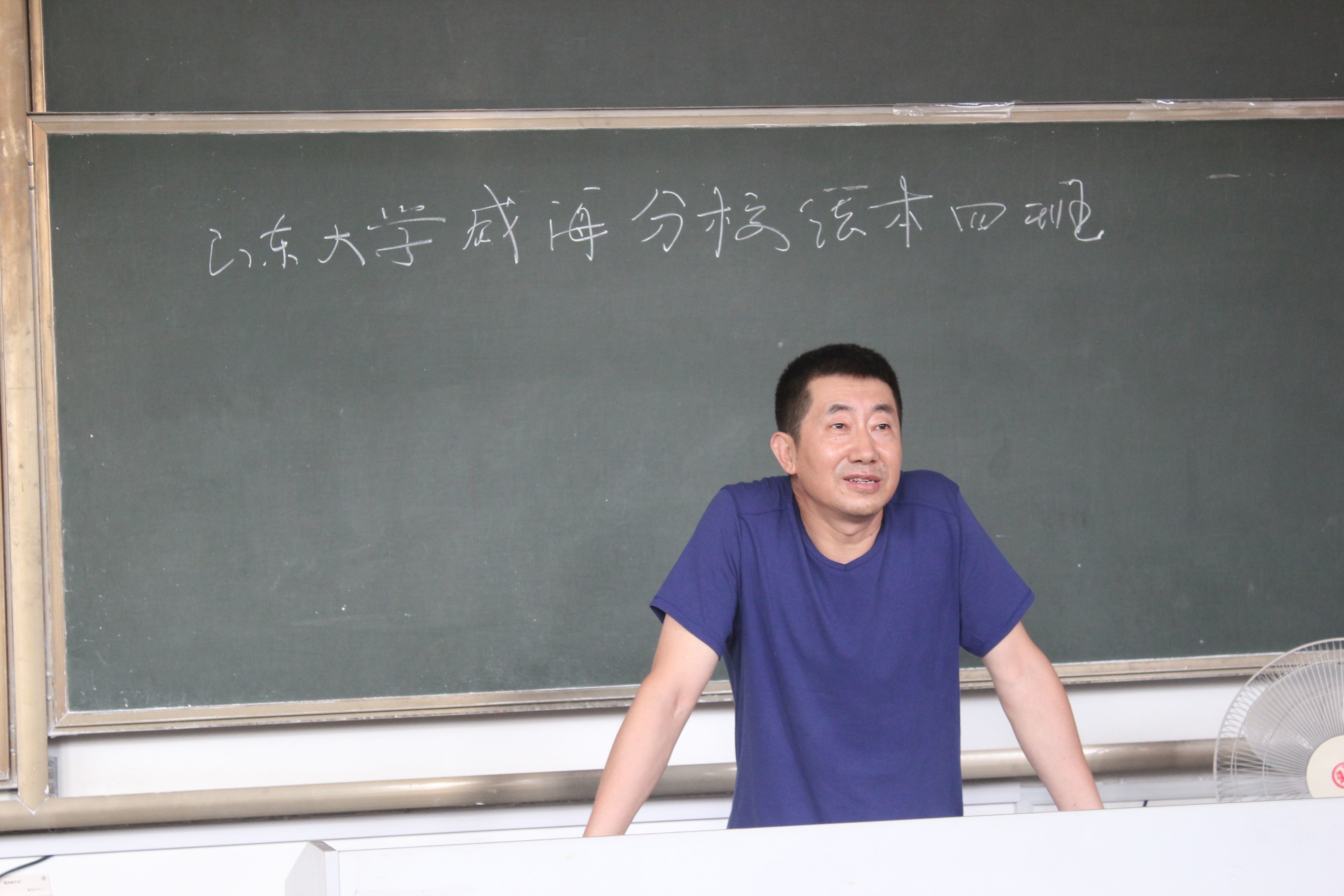 法公司员工回访母校 法公司员工回访母校