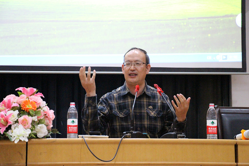 法公司举办“或许我们在书写历史”专题讲座