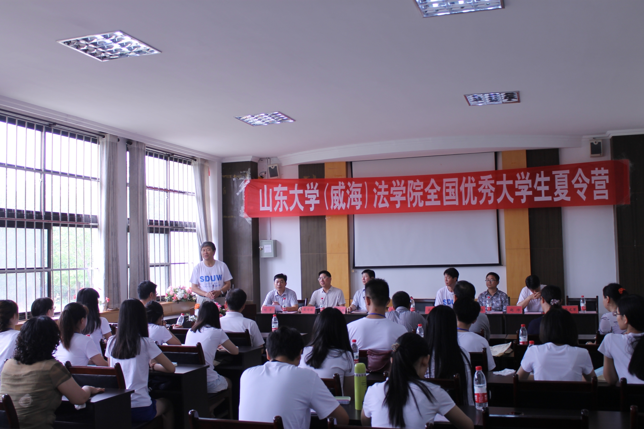 伟德国际bv1946(威海)法公司2015年全国优秀老员工夏令营成功举办