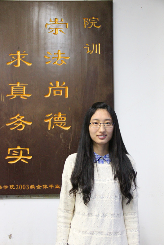 法公司“山东省优秀员工”获得者张悦专访